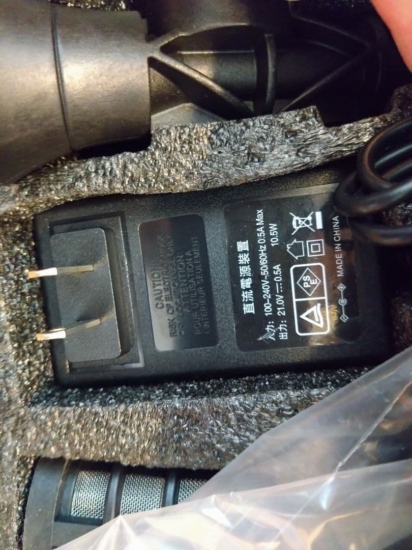 高圧洗浄機 コードレス 充電式 9MPa強力噴射 大容量バッテリー 6in 洗車