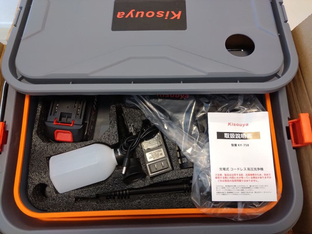 高圧洗浄機 コードレス 充電式 9MPa強力噴射 大容量バッテリー 6in 洗車