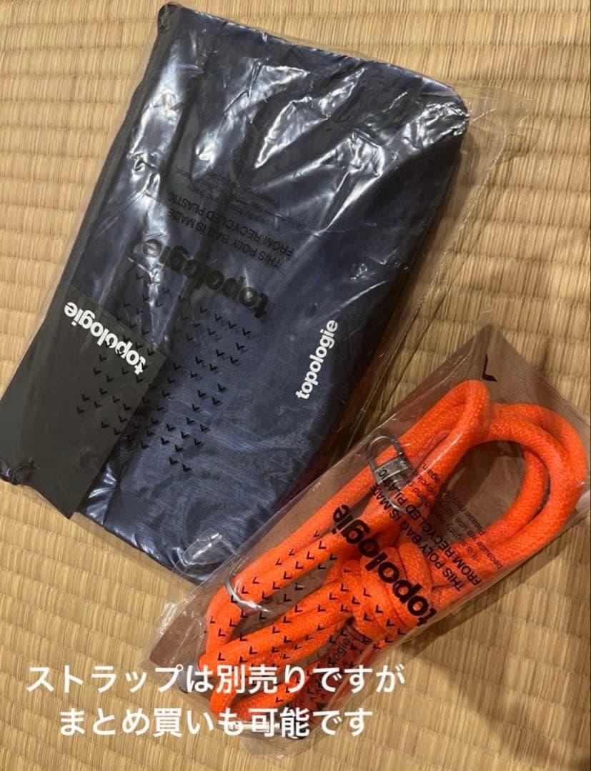 完売正規品Topology トポロジー　フラットサコッシュ　スモール　パフ　単体