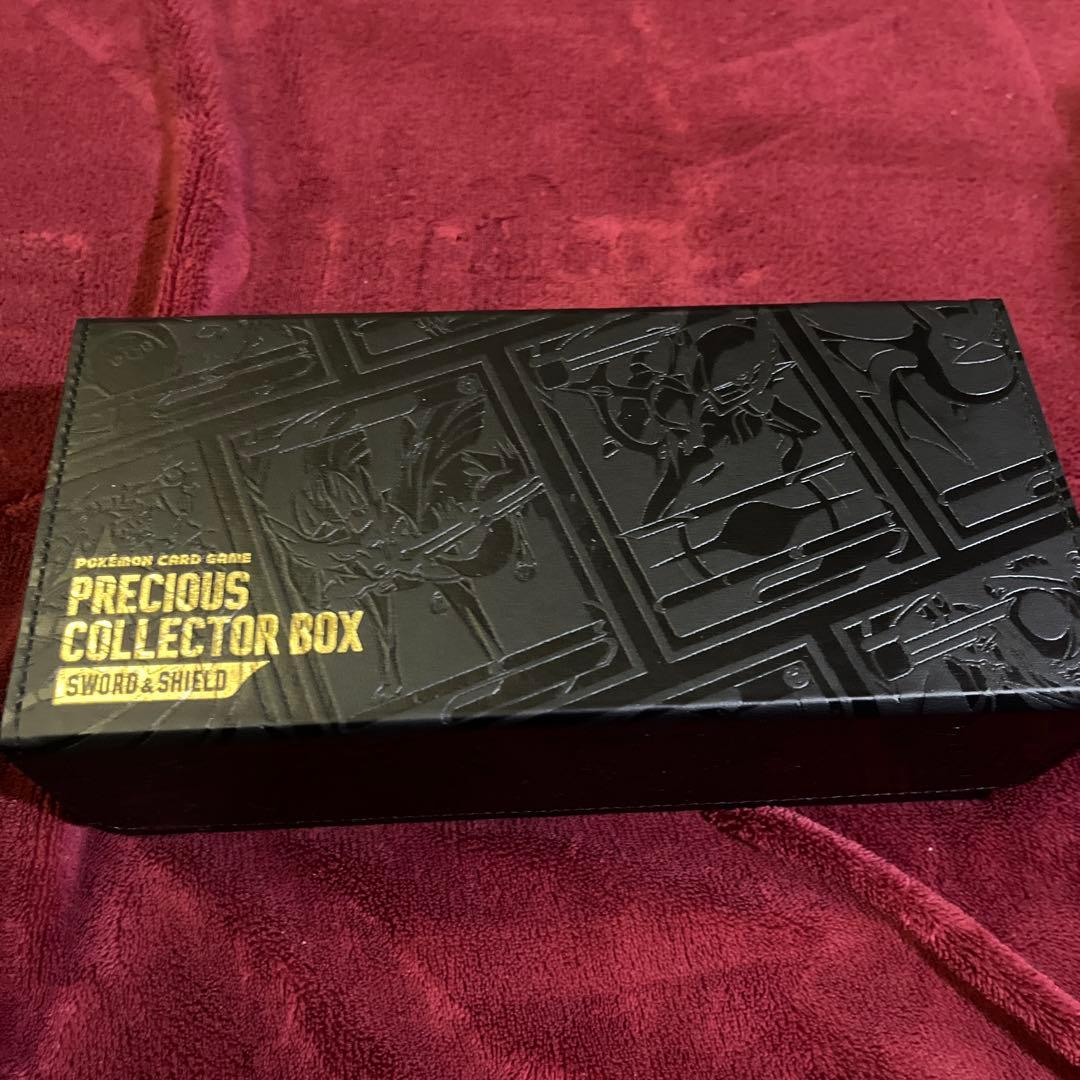 ポケカ引退品　ローダー　ケース