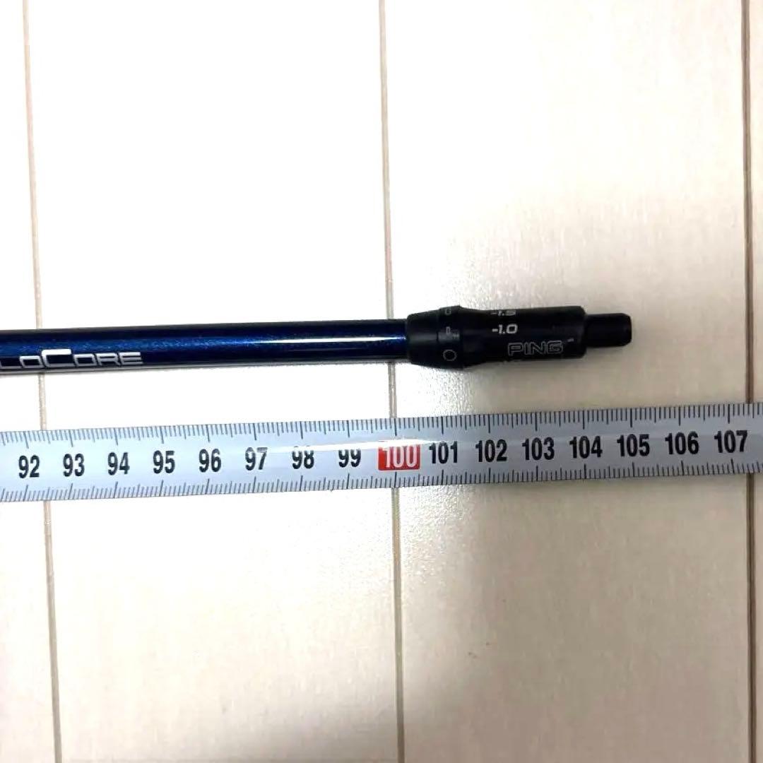 【美品】フジクラ　ベンタスTR ブルー　6S ベロコア　ピンスリーブ　42インチ