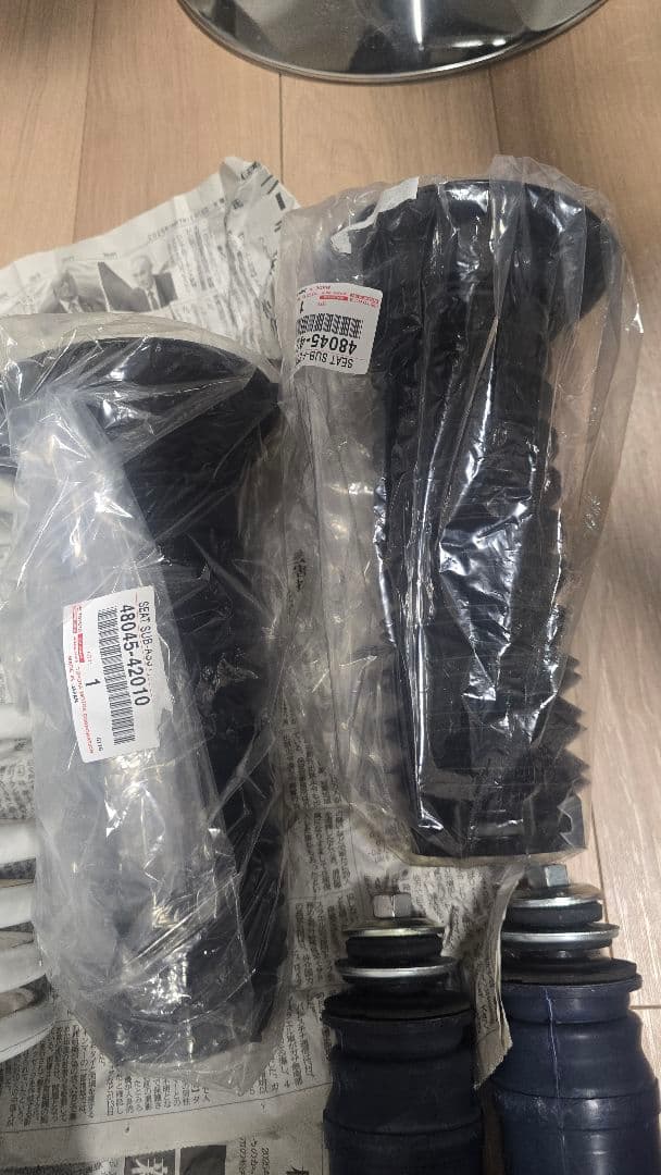 エスティマハイブリッド TRD Sportevo サスペンションキット セット