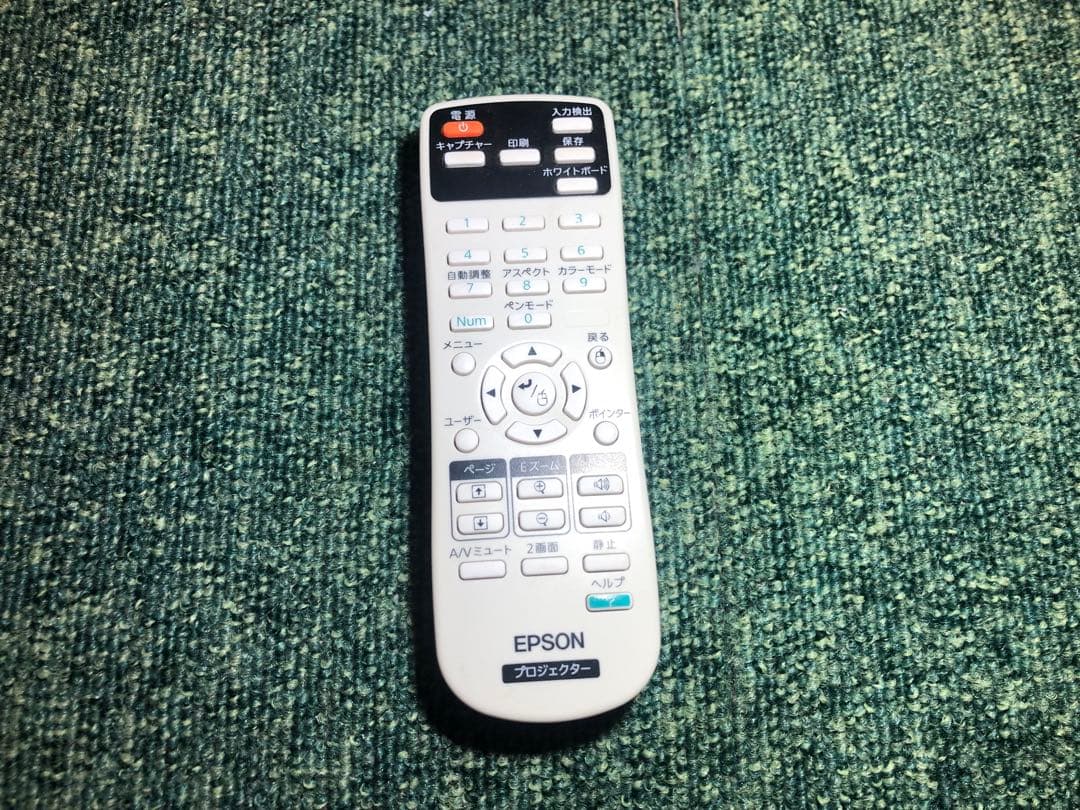 ☆期間限定で値下げ中☆EPSON 超短焦点 プロジェクター EB-1410WT