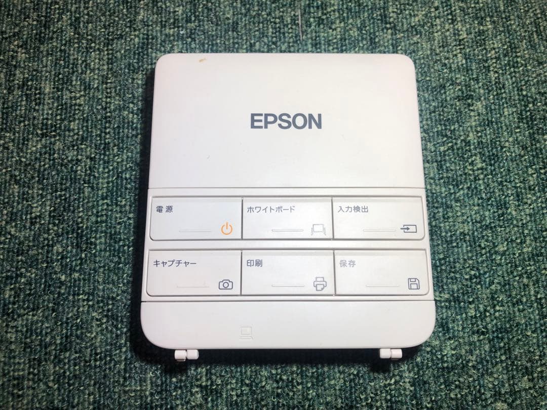 ☆期間限定で値下げ中☆EPSON 超短焦点 プロジェクター EB-1410WT