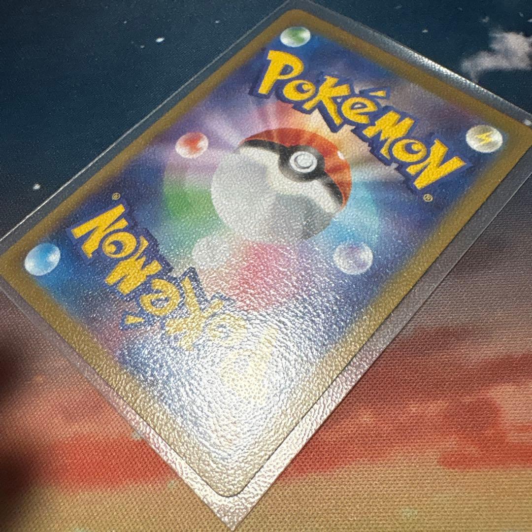 波*リ様 ポケカ　ニャースex sar 汎用