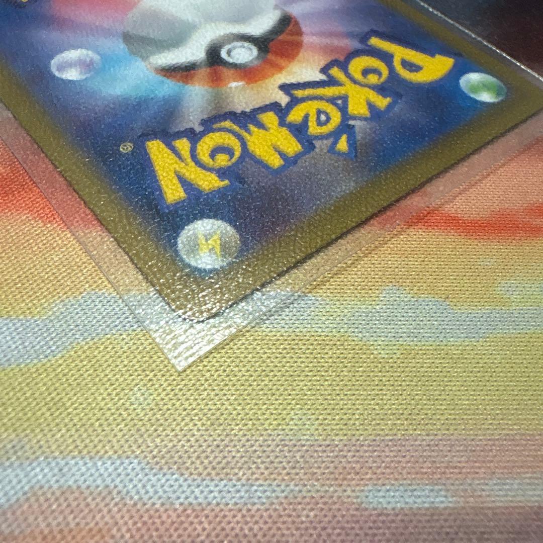 波*リ様 ポケカ　ニャースex sar 汎用