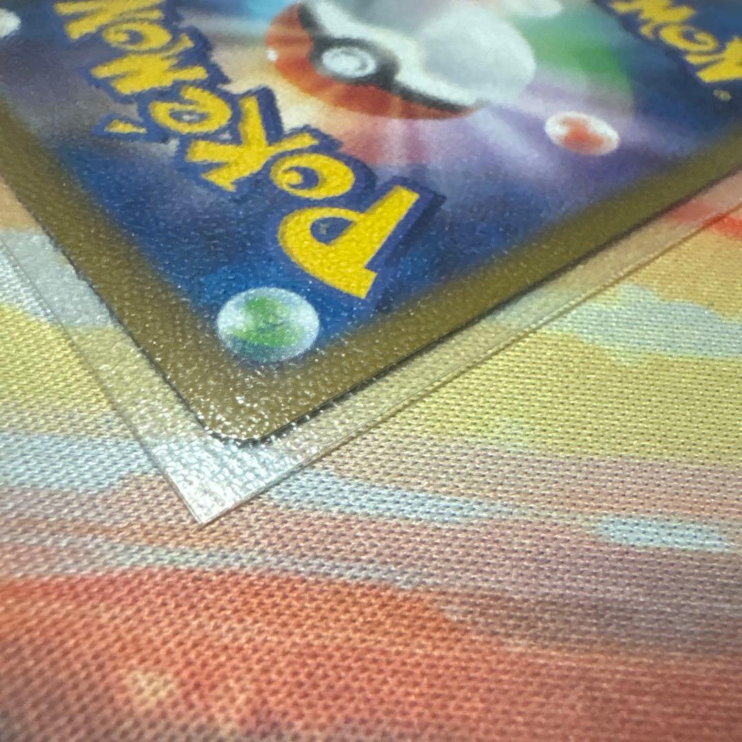 波*リ様 ポケカ　ニャースex sar 汎用