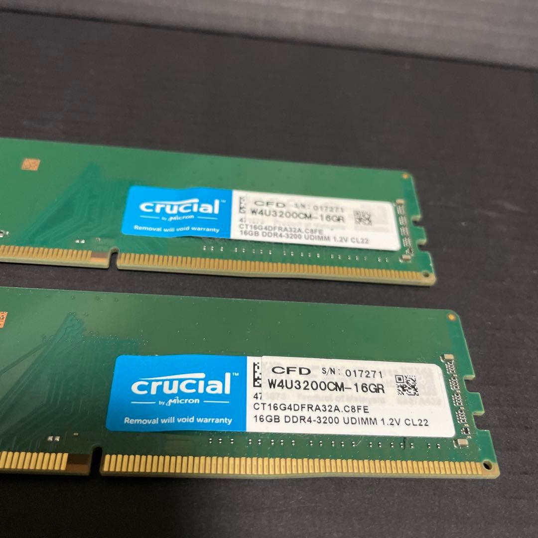 Crucial 16GB 2枚セット DDR4 3200MHz