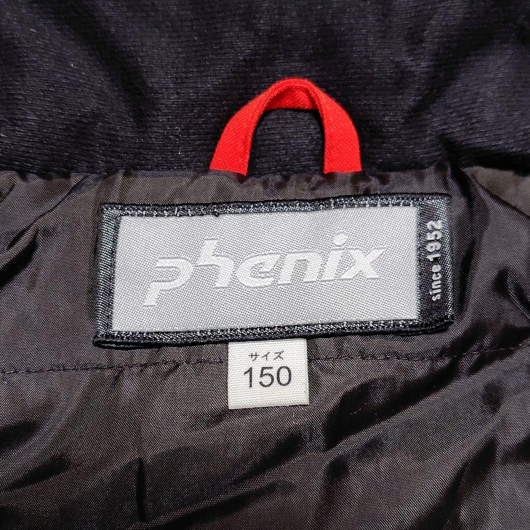 美品 phenix ジュニア スキーウェア上下セット150 撥水 防寒 ネイビー