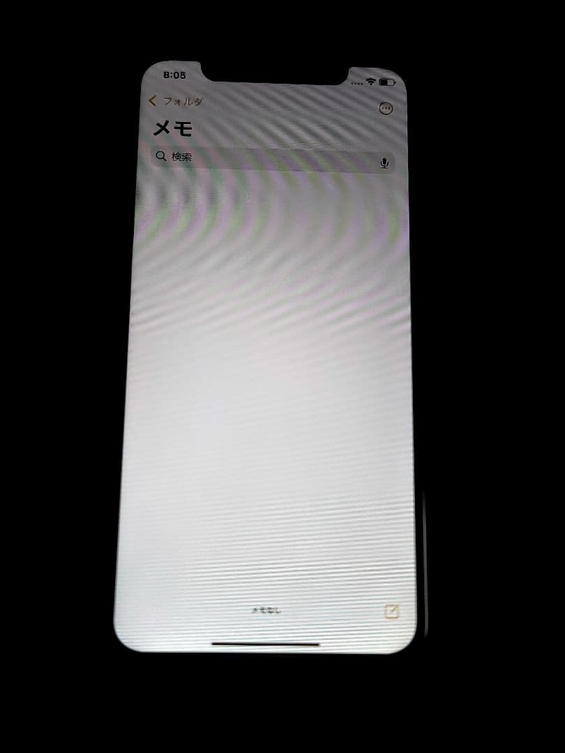 iPhone XR 本体 64GB SIMロックなし