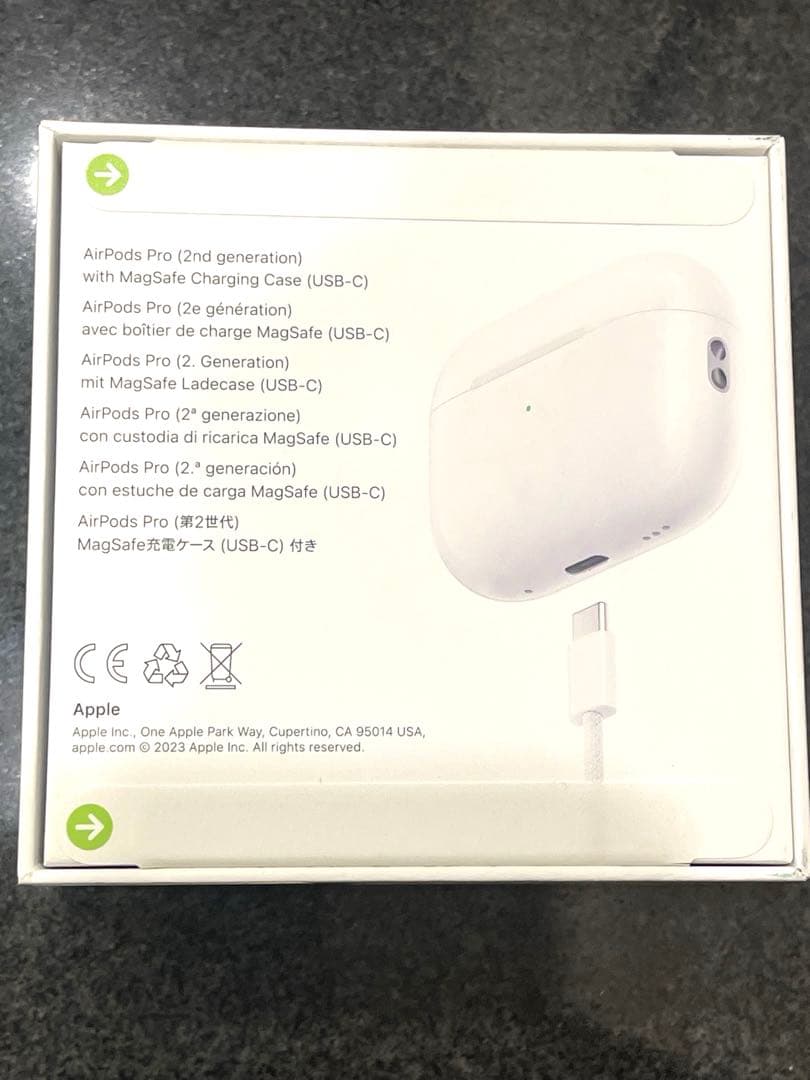 新品未開封　AirPods Pro 2 MagSafe充電ケース付き