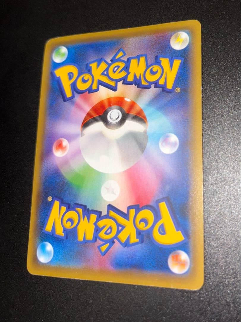 ポケカ サーナイトEX UR XY11 冷酷の反逆者 059/054 ポケモン