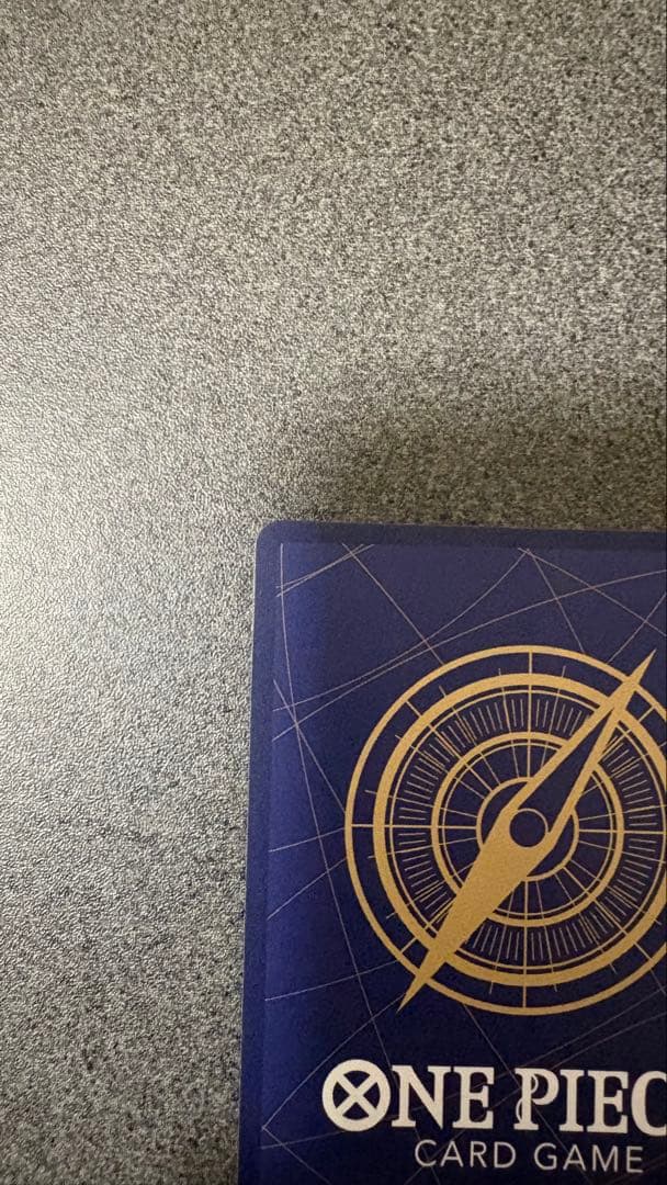 モンキー・D・ルフィ　OP09-119 SEC-SP ワンピースカード