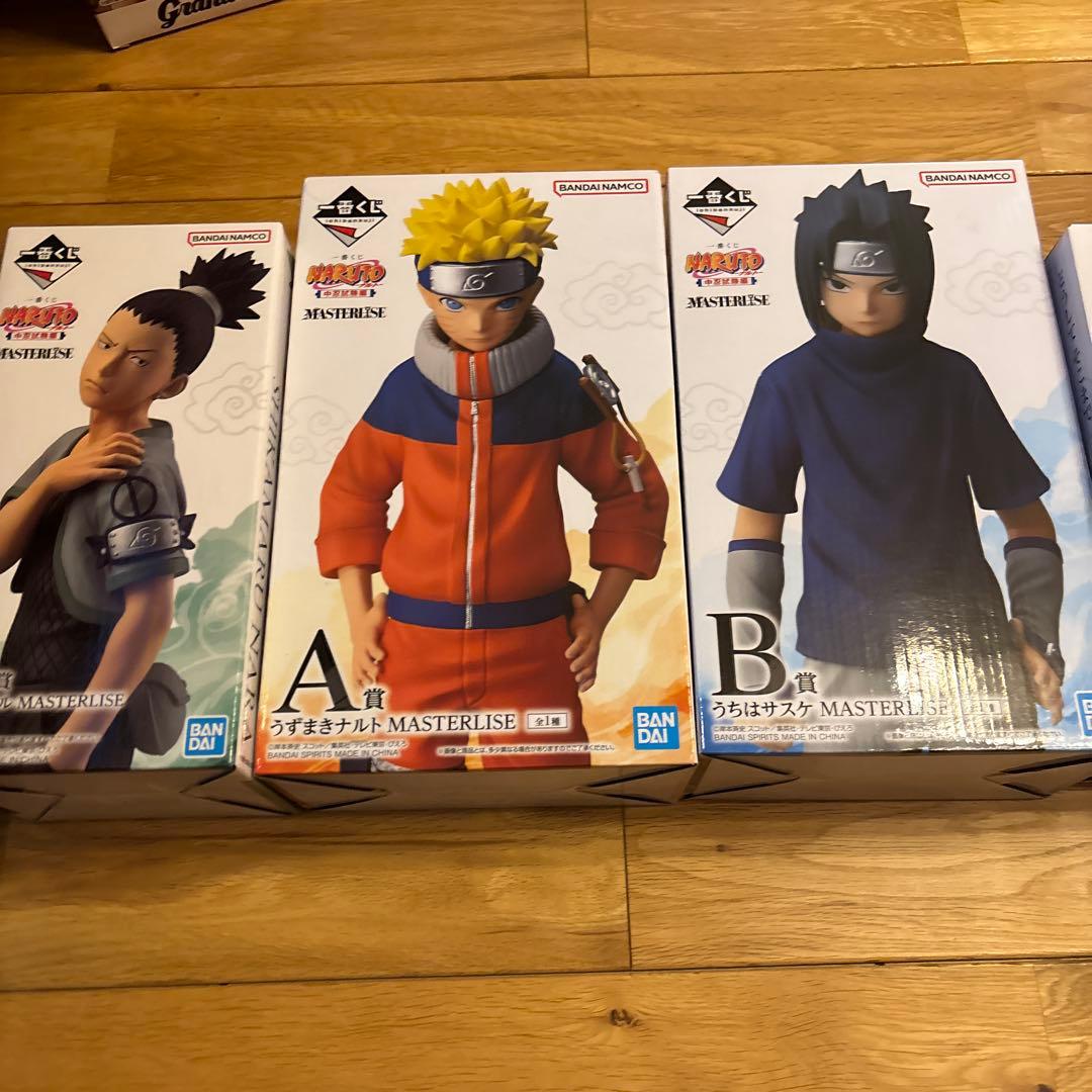 一番くじナルト　シカマル　ナルト　サスケ　ネジ