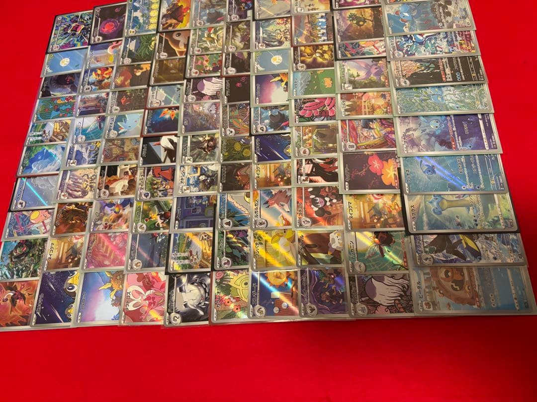 ①ポケモンカード　AR　CHR　まとめ売り　100枚　人気カード多数