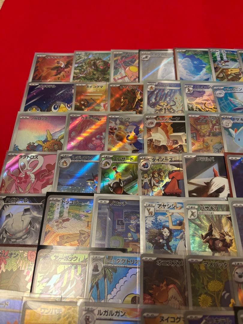 ①ポケモンカード　AR　CHR　まとめ売り　100枚　人気カード多数
