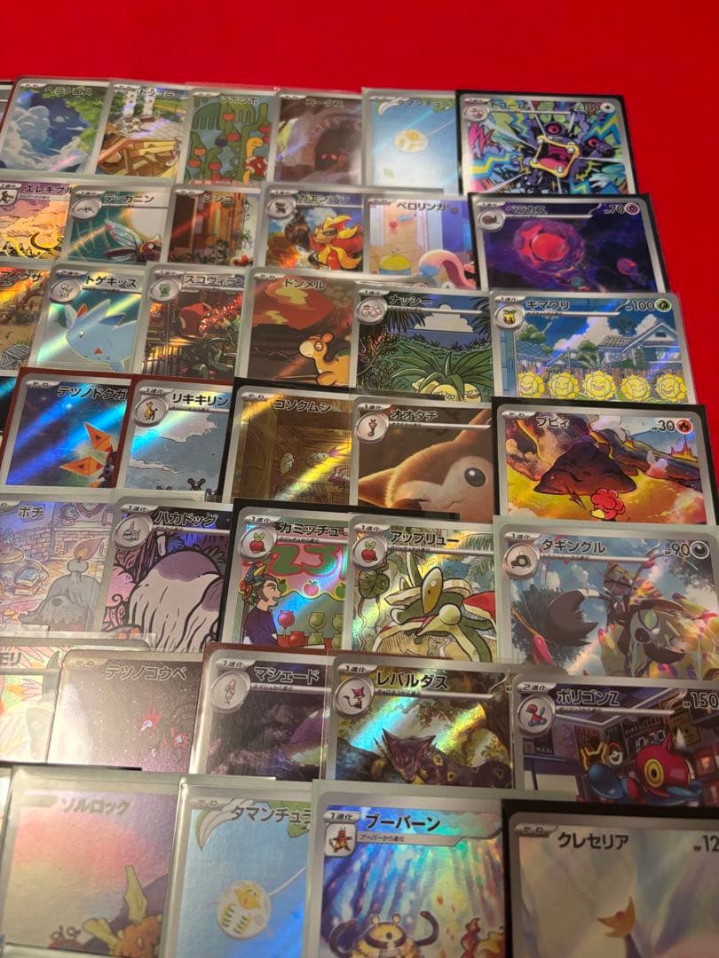 ①ポケモンカード　AR　CHR　まとめ売り　100枚　人気カード多数