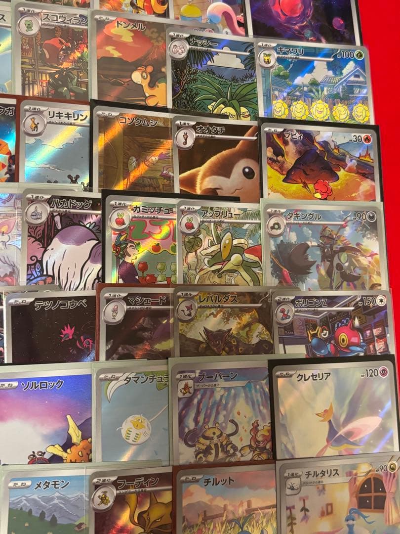 ①ポケモンカード　AR　CHR　まとめ売り　100枚　人気カード多数
