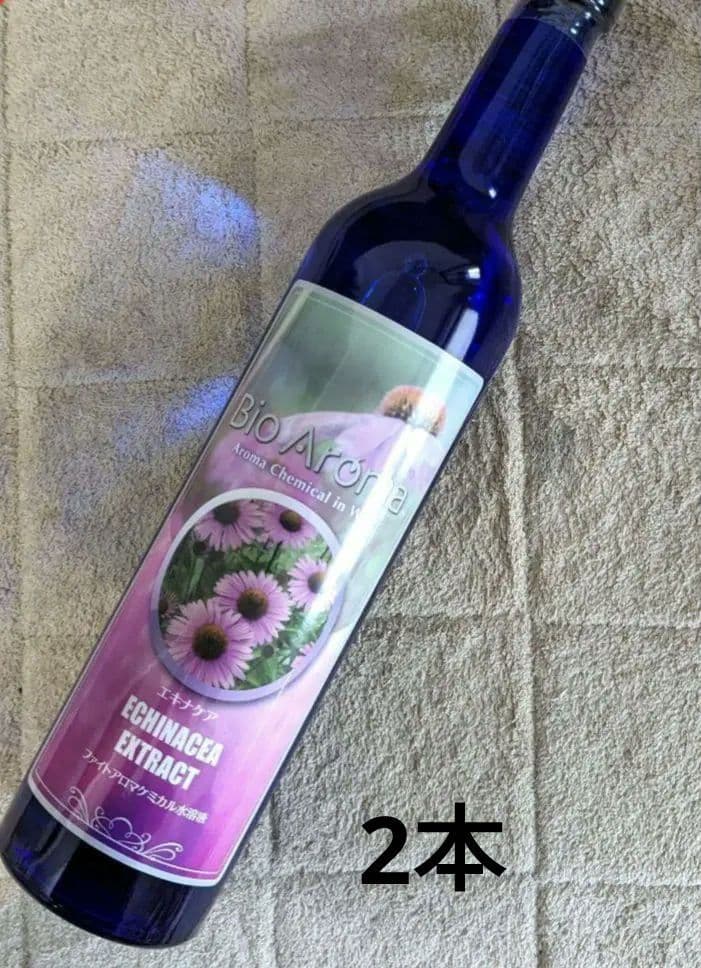 バイオアロマ　アロマウォーター　エキナケア　エキナセア　Bio Aroma　2本