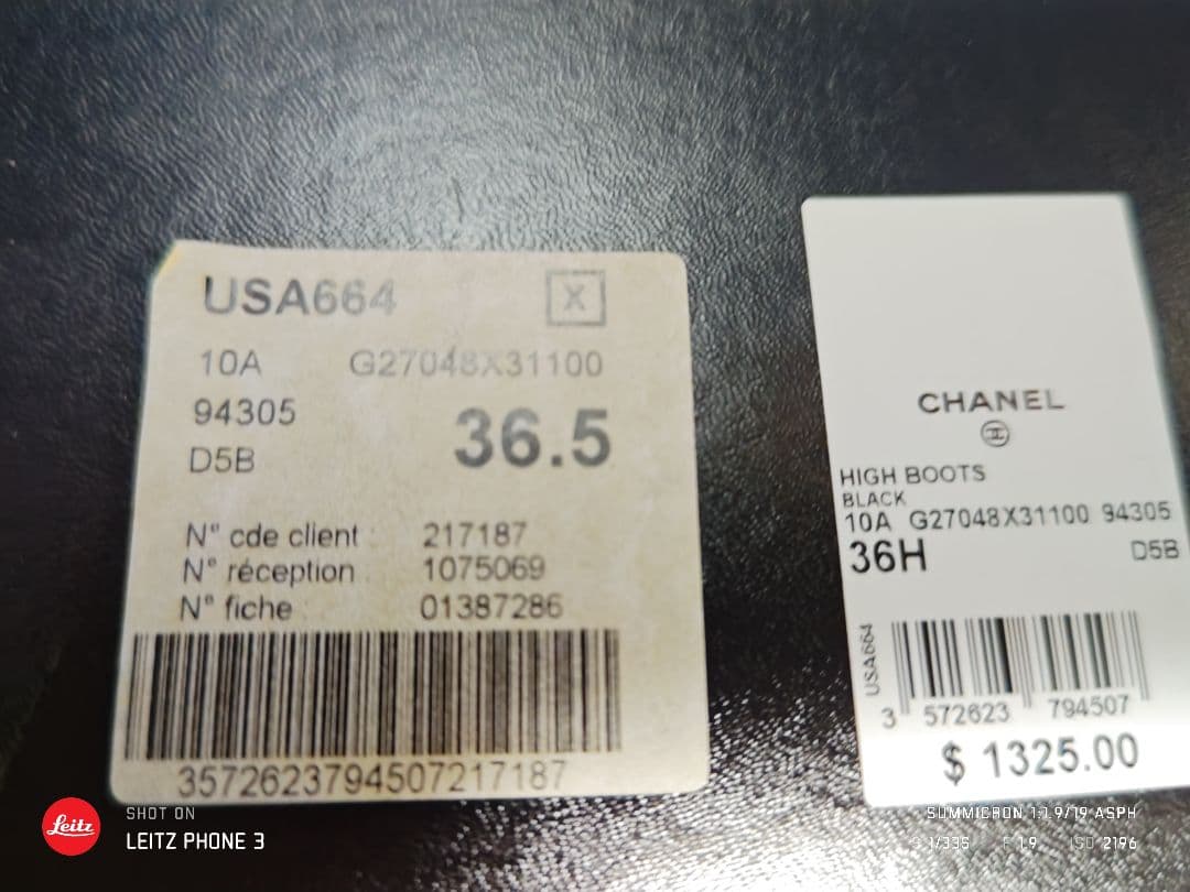 CHANEL ブラック ロングブーツ CCロゴ36.5