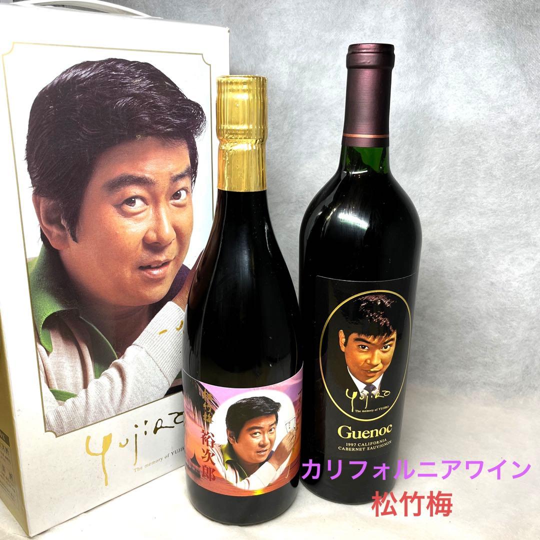 【限定非売品】裕次郎お酒セット箱付