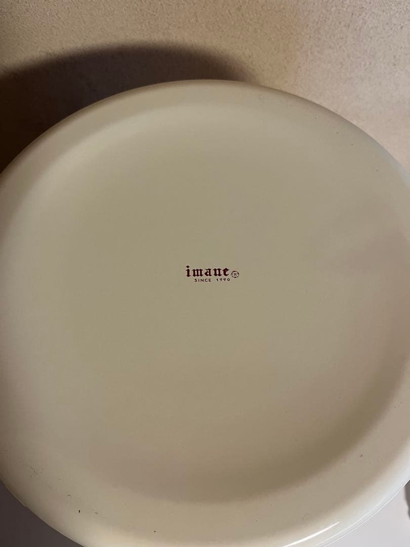 イマン　ホーロー　トラッシュ缶