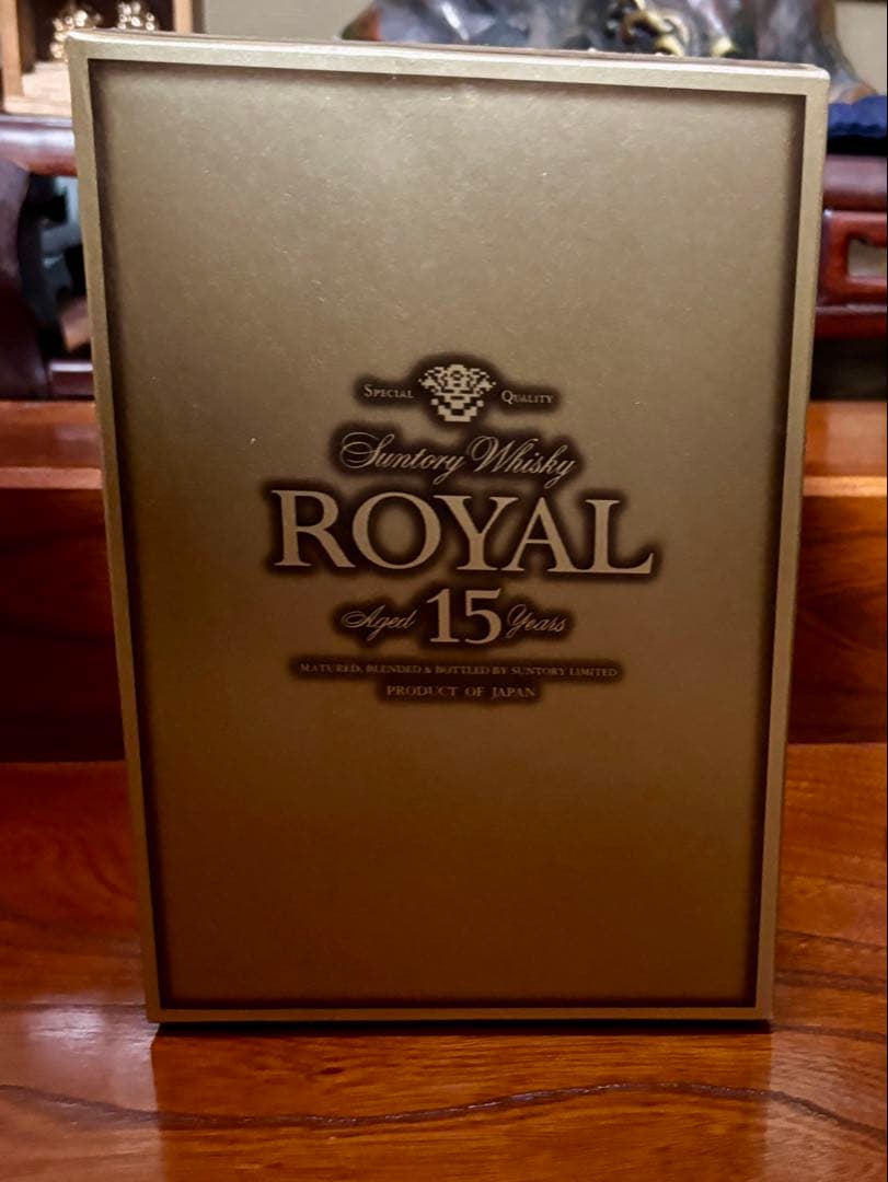 【未開封】サントリー　ローヤル15年　ゴールドラベル