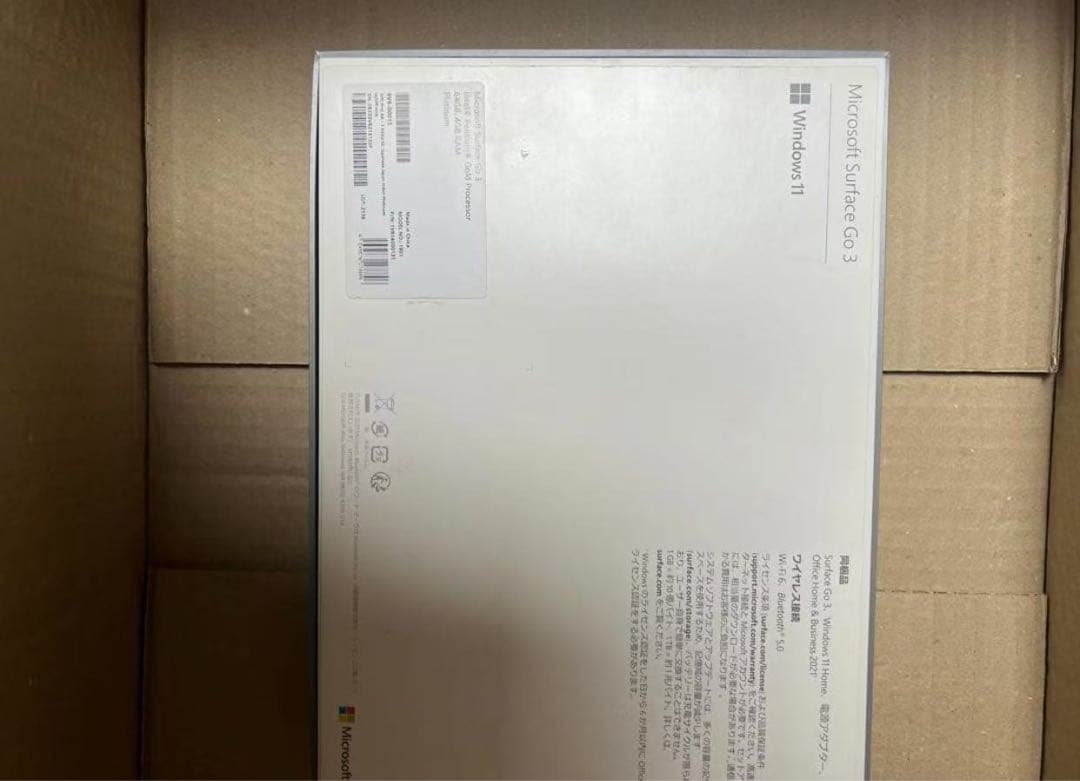 未使用 surface go 3 プラチナ 8V6-00015