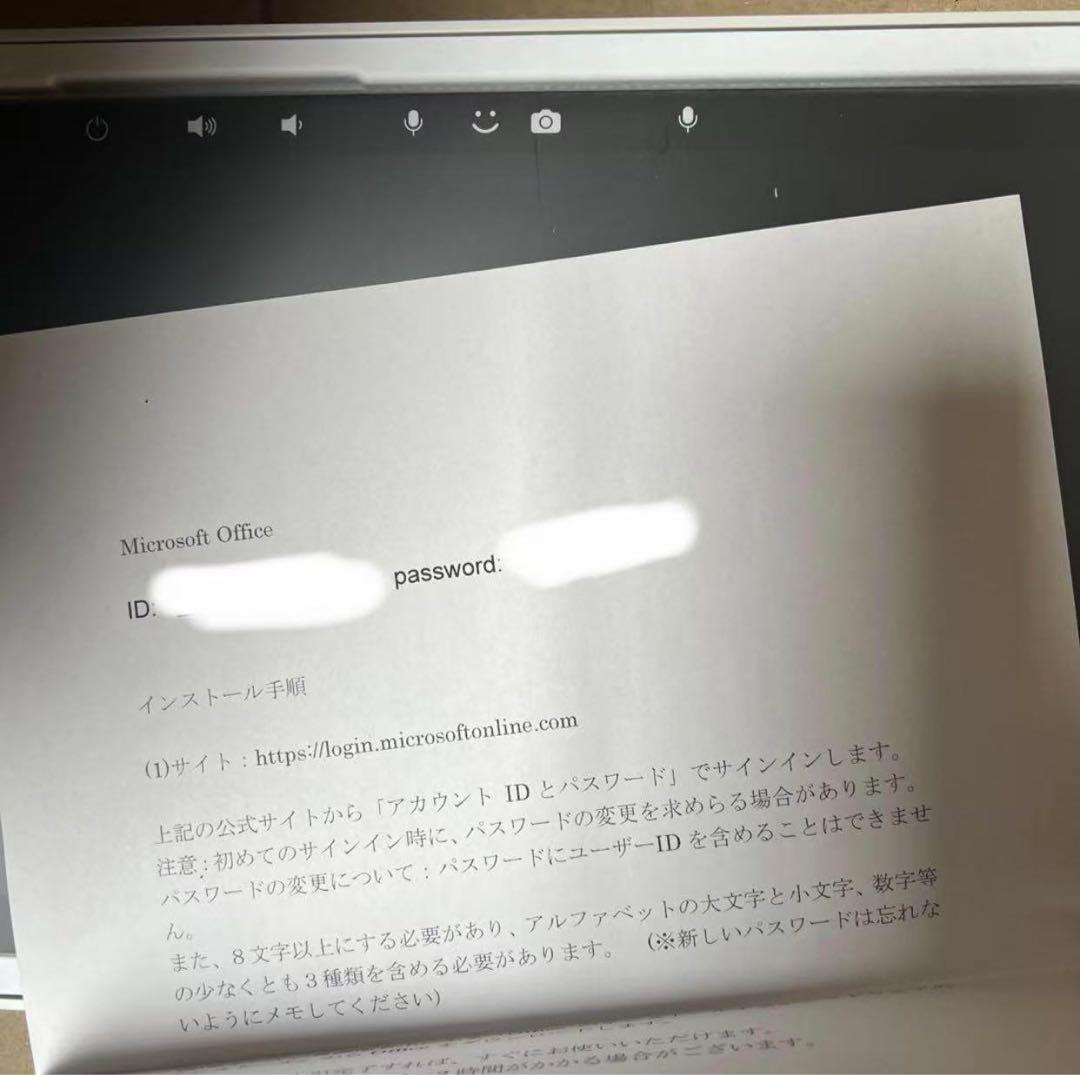 未使用 surface go 3 プラチナ 8V6-00015