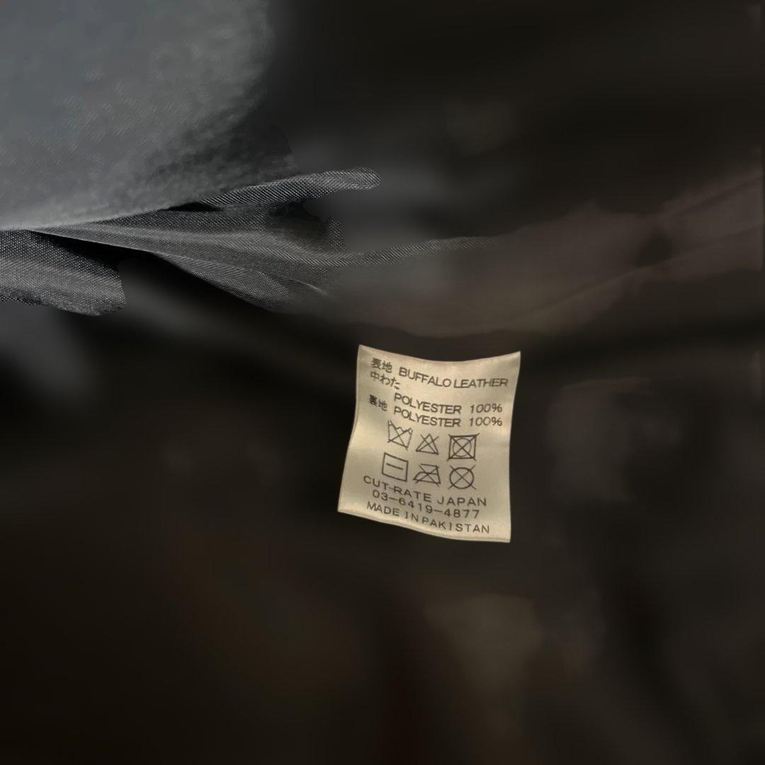 p*3様 CUTRATE 本革 レザーベスト CALEE COOTIE カットレ