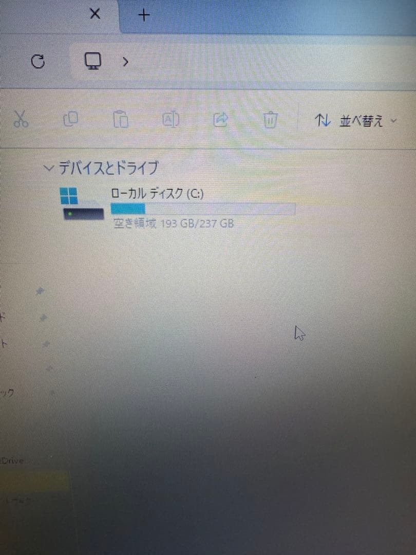 【動作確認済み】NEC PC-VK23 15.6インチ ノートPC