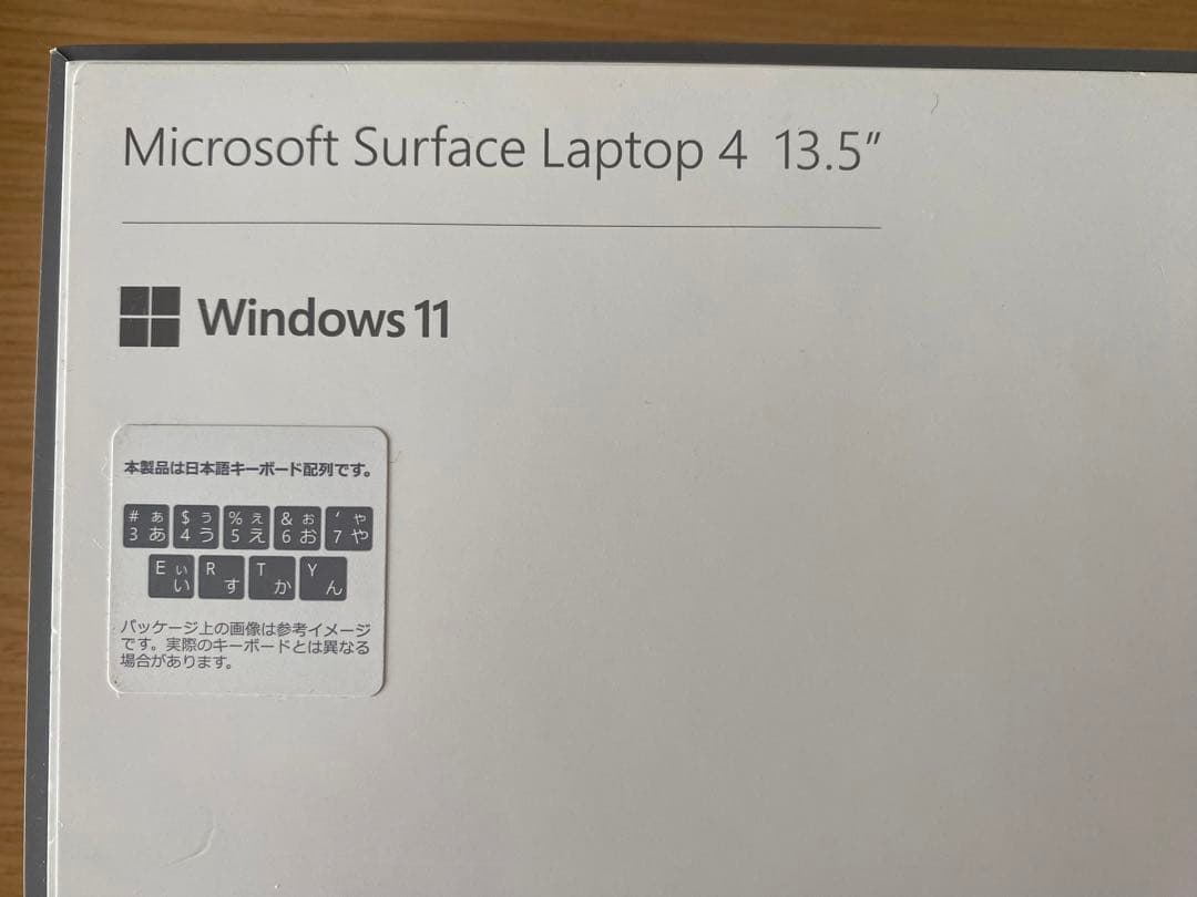 Microsoft Surface Laptop4 13.5インチ 箱付き
