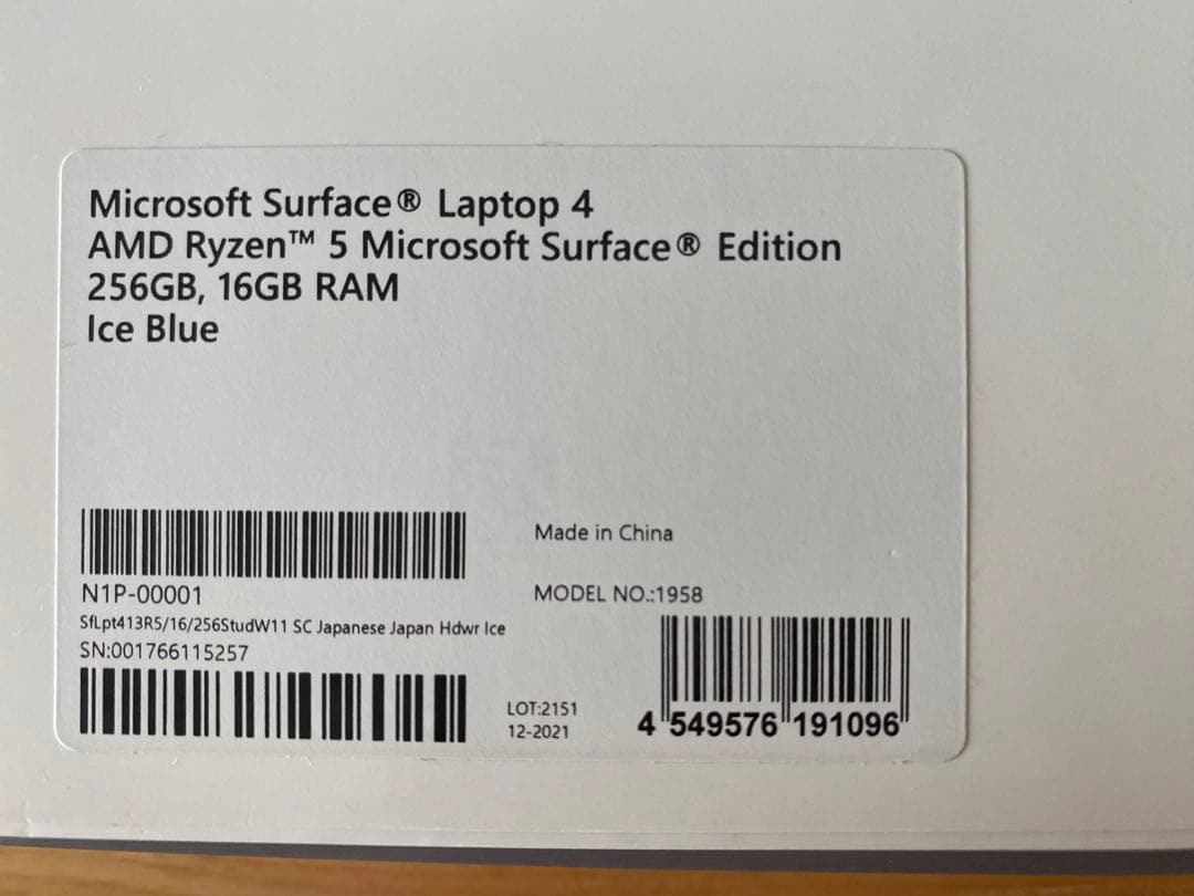 Microsoft Surface Laptop4 13.5インチ 箱付き