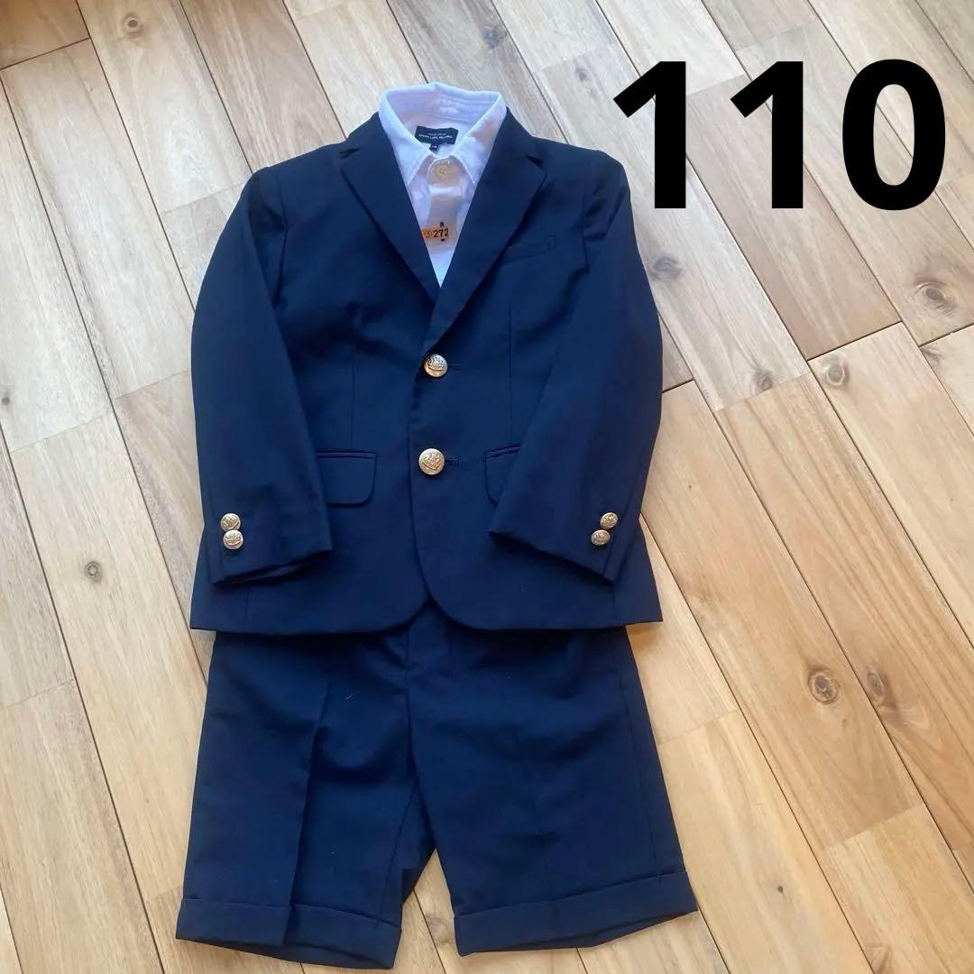 極美品！ネイビー スーツ フォーマル金ボタン付き