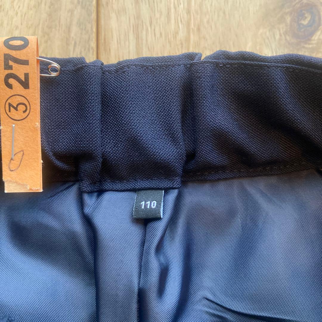 極美品！ネイビー スーツ フォーマル金ボタン付き