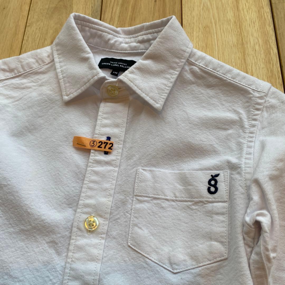 極美品！ネイビー スーツ フォーマル金ボタン付き