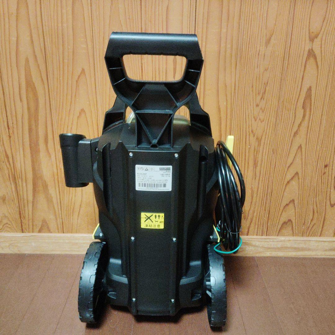 ケルヒャー　家庭用高圧洗浄機　 K3 サイレント　ベランダ　西日本用