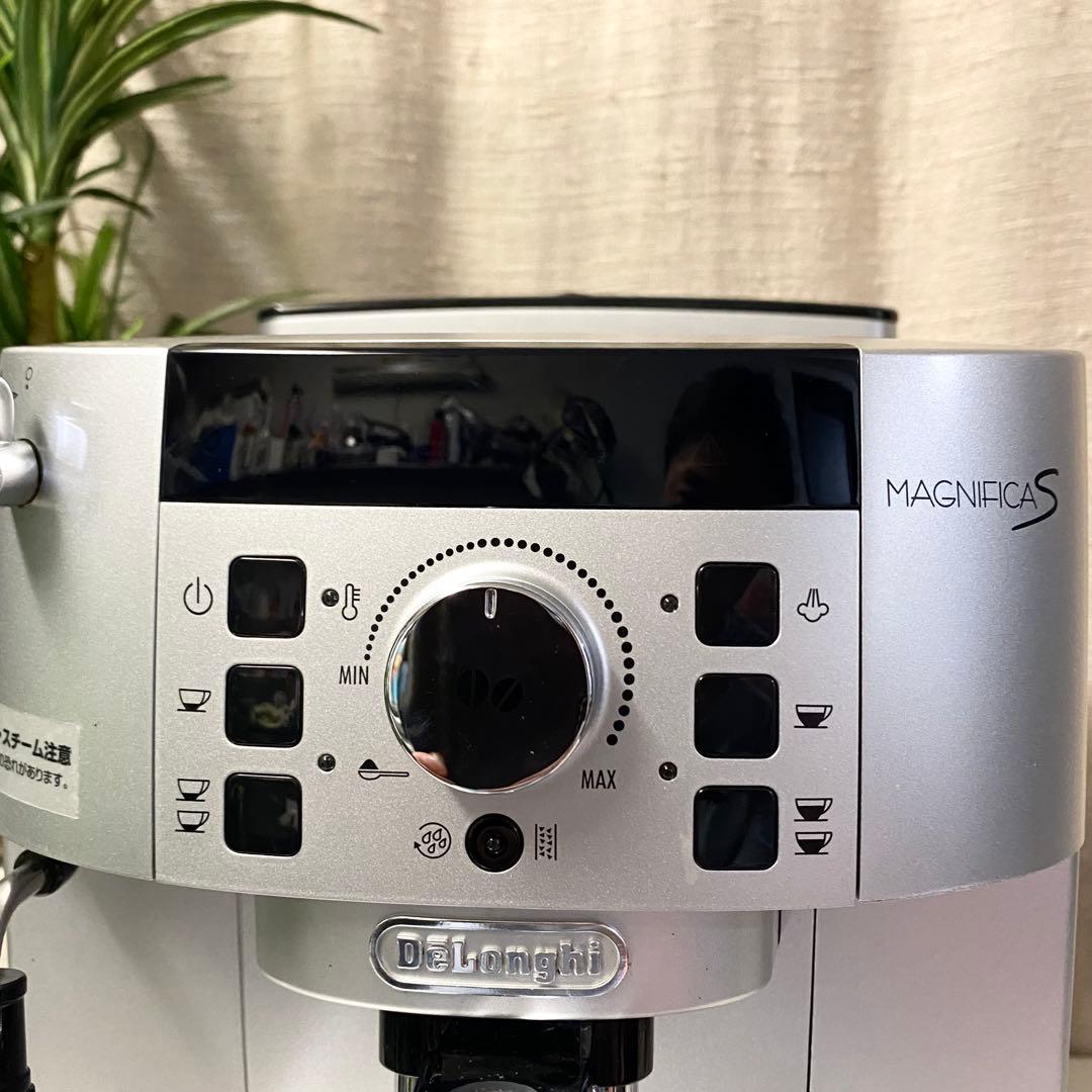 自動エスプレッソマシンでお家時間を優雅に♪ デロンギ マグニフィカS