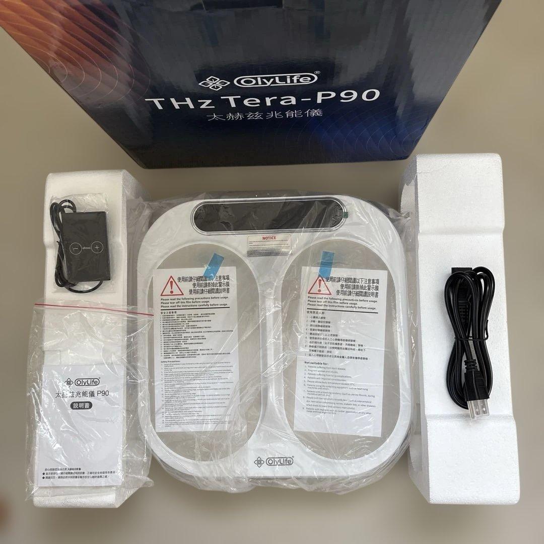 【新品未使用】オリーライフ　テラヘルツ OlyLife THz Tera-P90