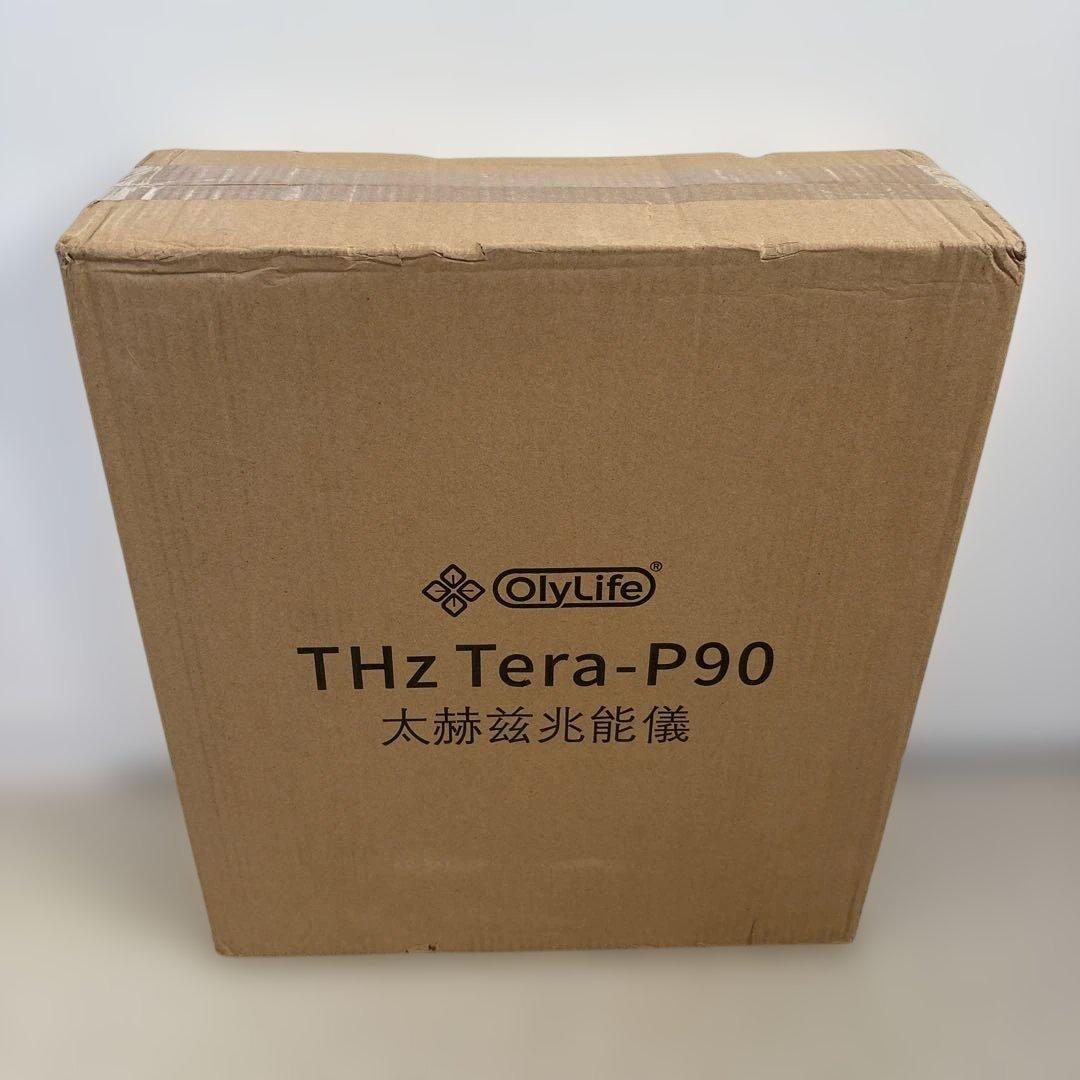 【新品未使用】オリーライフ　テラヘルツ OlyLife THz Tera-P90