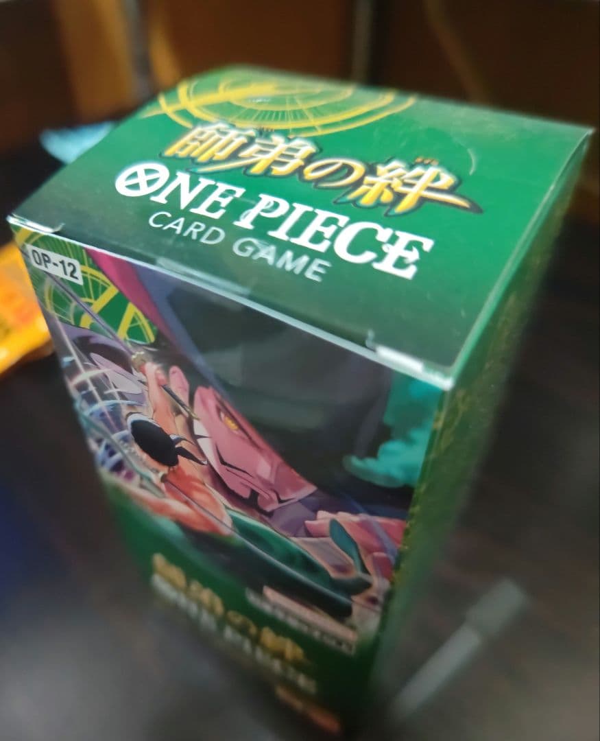ONEPIECEカードゲーム 新品・未開封テープ付 師弟の絆 1BOX