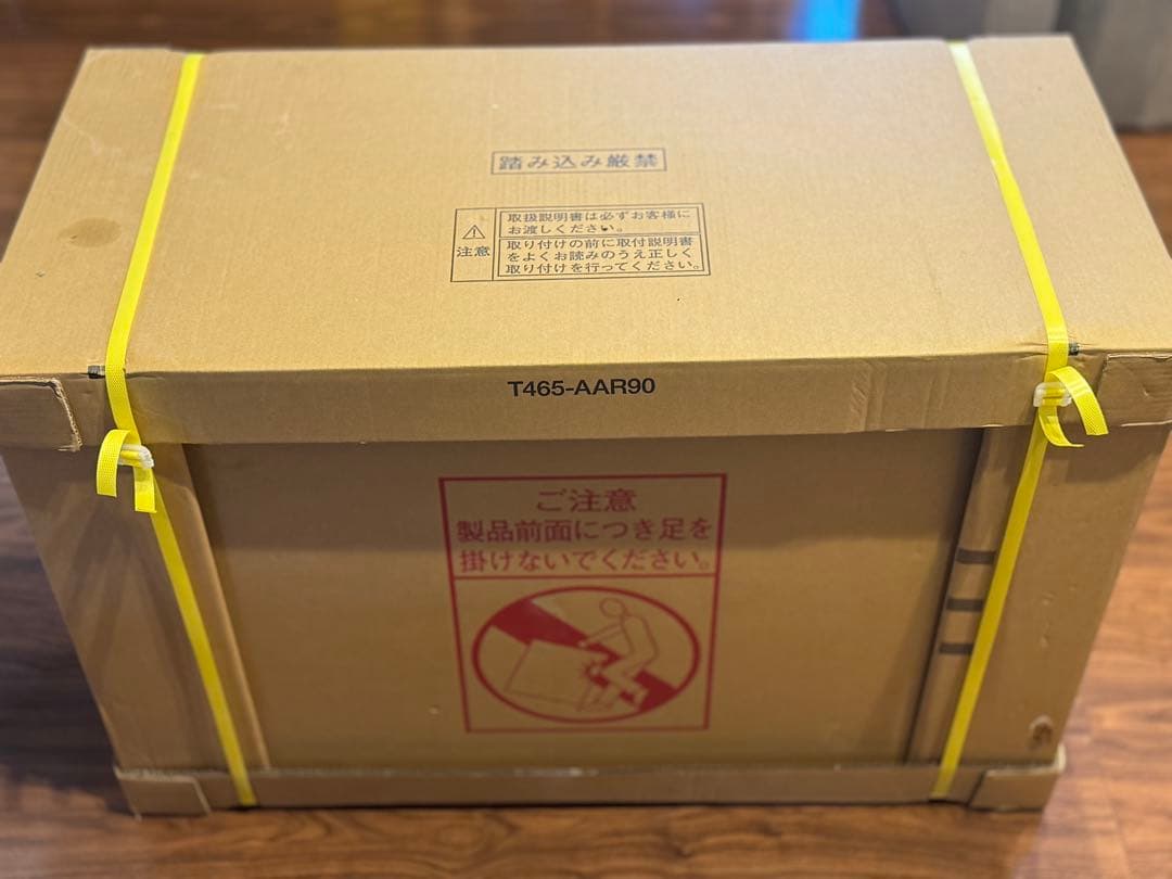 ほぼ新品　レンジフード　CLRL-ECS 902L TBK