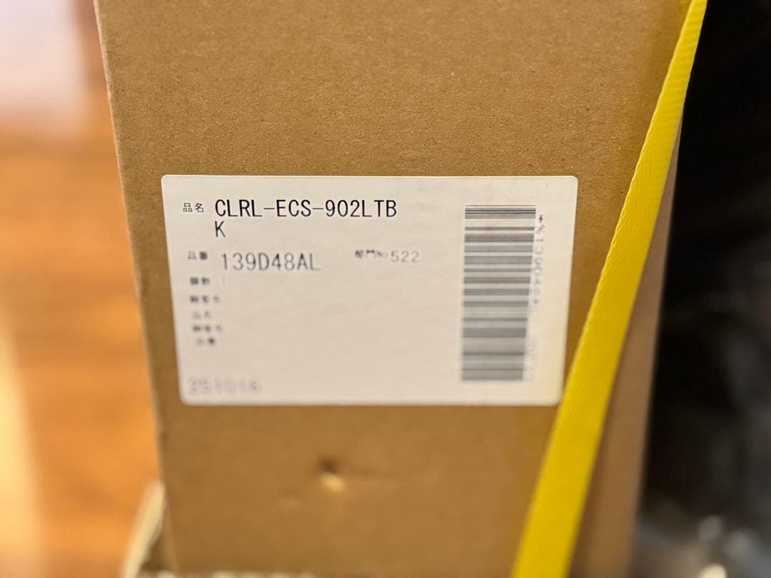 ほぼ新品　レンジフード　CLRL-ECS 902L TBK