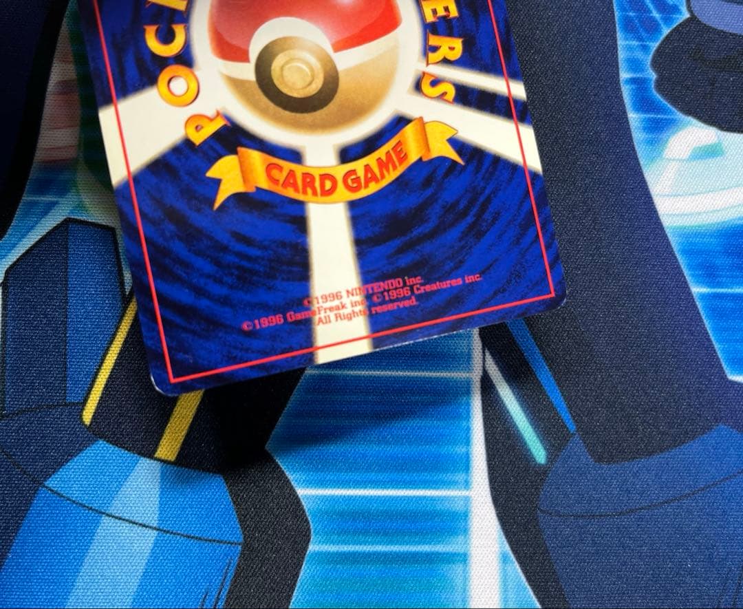 カツラのリザードン 旧裏 ポケカ