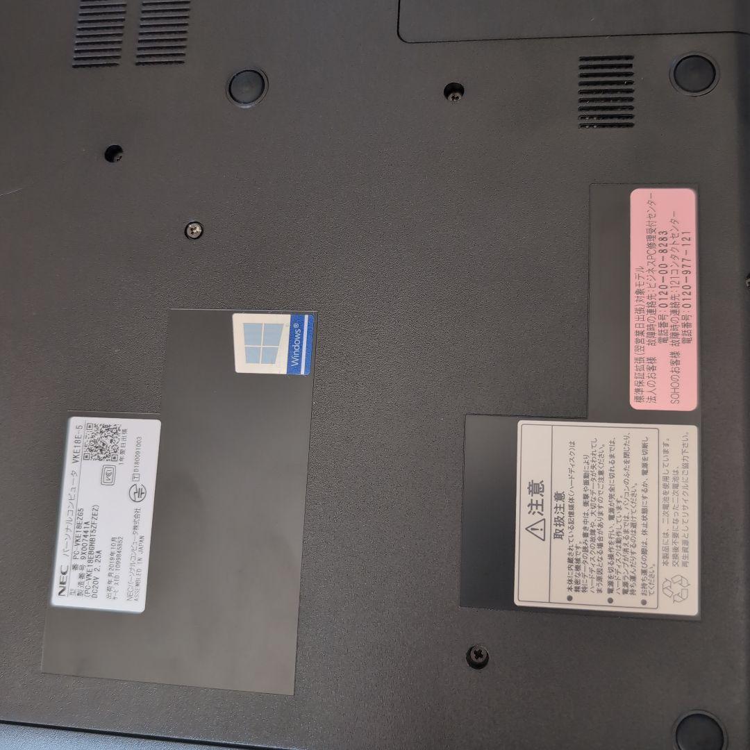 Windowsノート本体 NEC VKE18E-5 Windows11 Microsoft