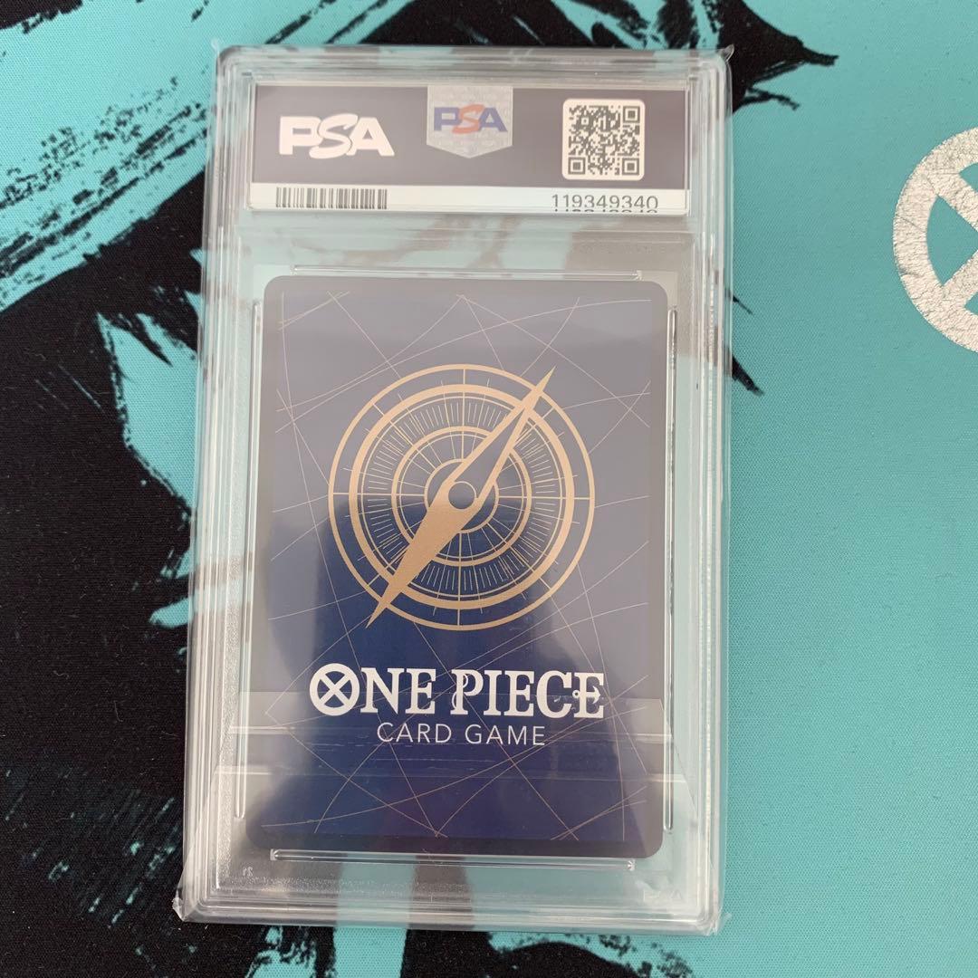 【即日発送】ジュエリー・ボニーSEC スーパーパラレル コミパラOP12-118