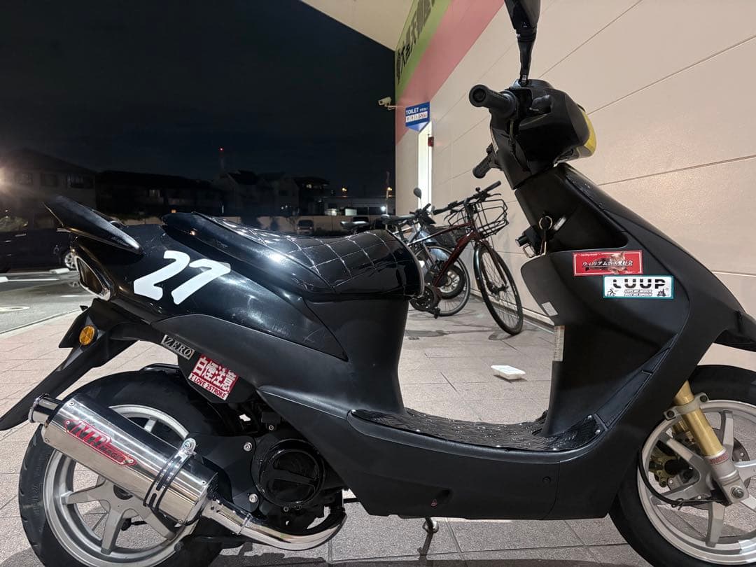 スズキZZ nrマジックマフラー