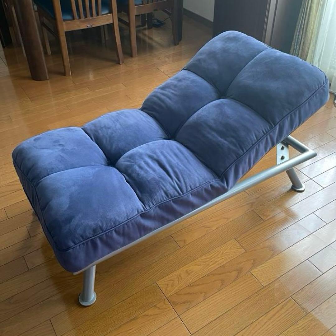 ネイビー リクライニング ローチェア