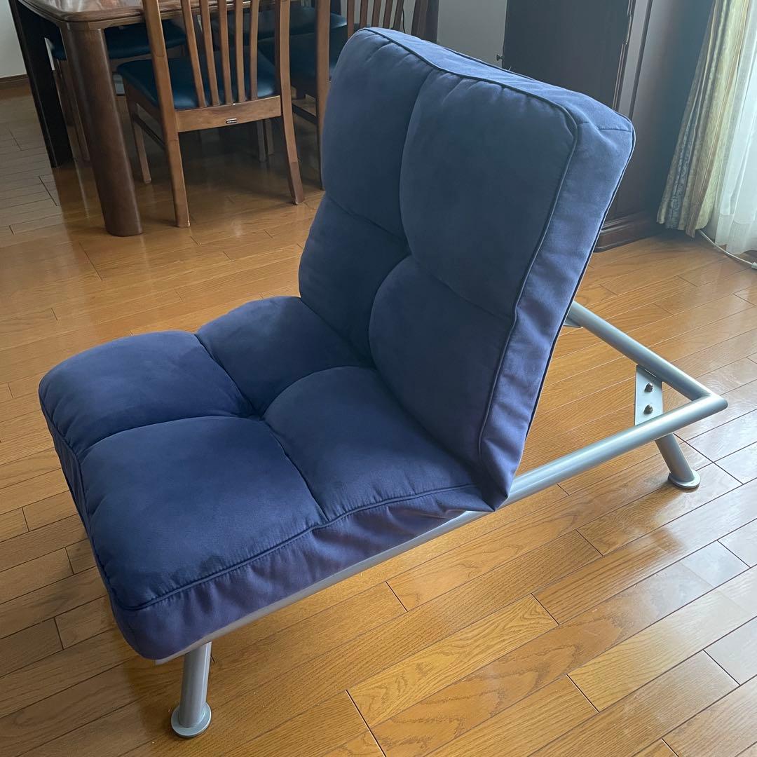 ネイビー リクライニング ローチェア