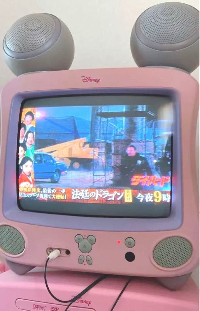 ディズニーブラウン管テレビ＆DVDプレーヤー